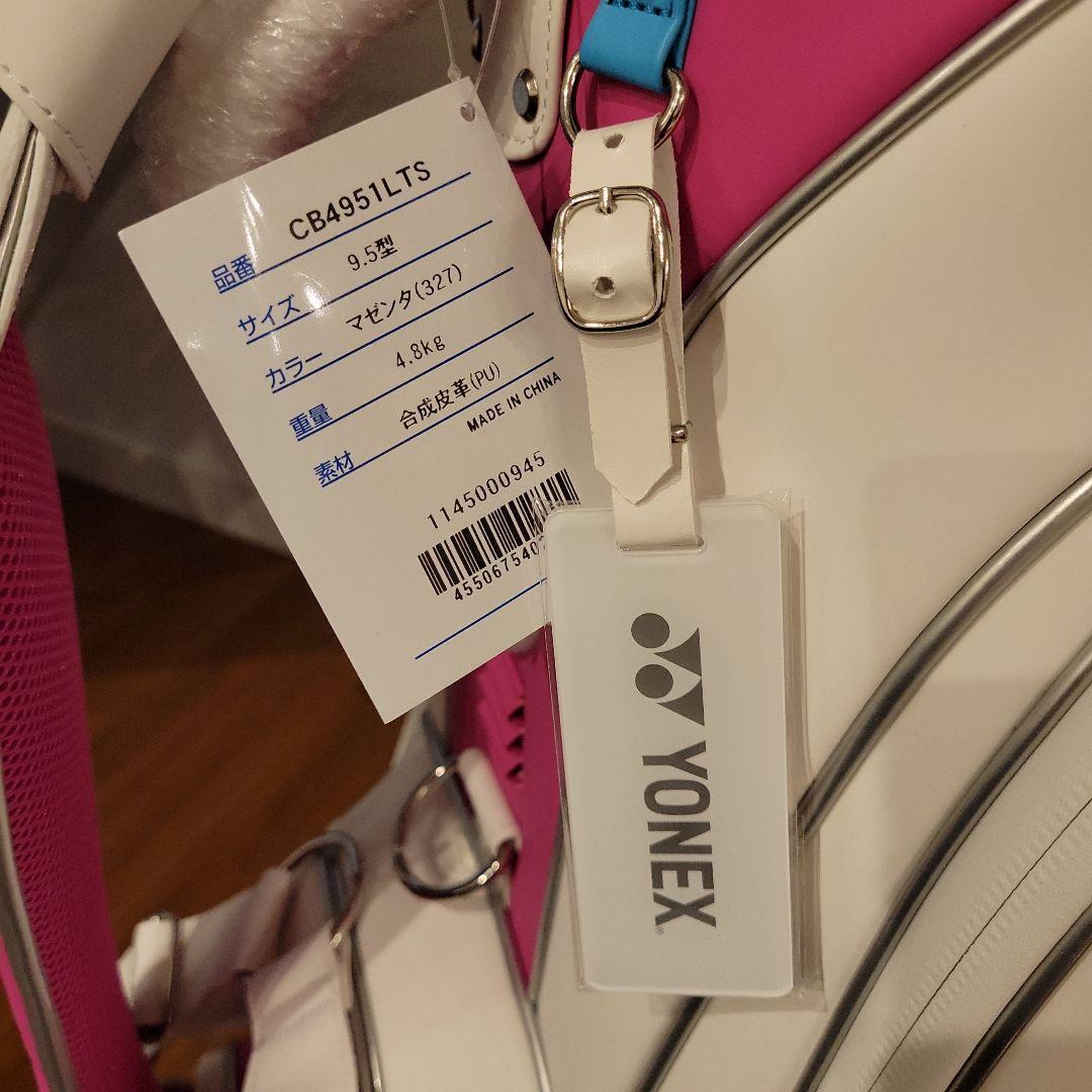 ヨネックス　　キャディバッグ　サイン入り　YONEX　ゴルフバッグ