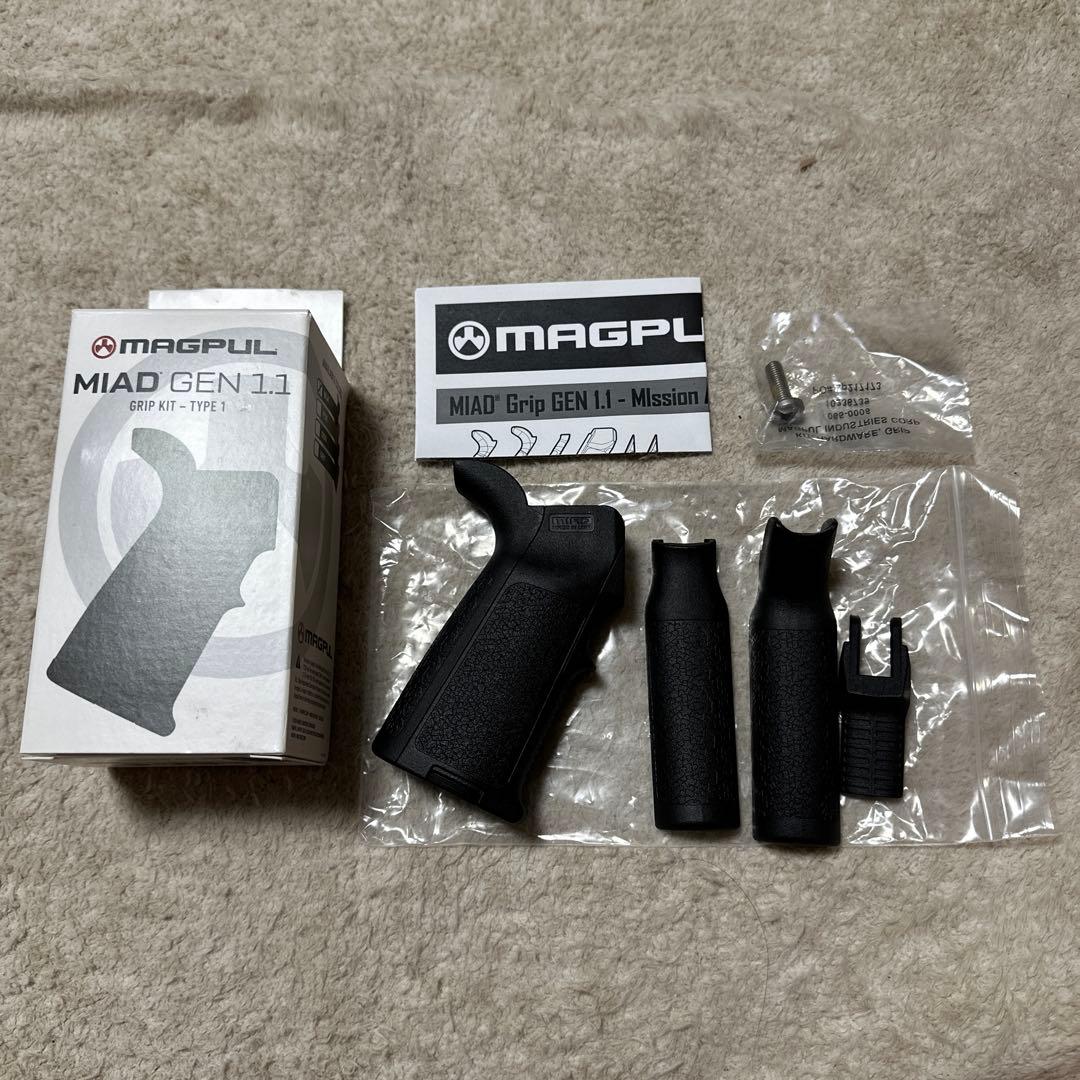 マグプル製　実物MIAD GEN 1.1 グリップキット TYPE-1BK 新品
