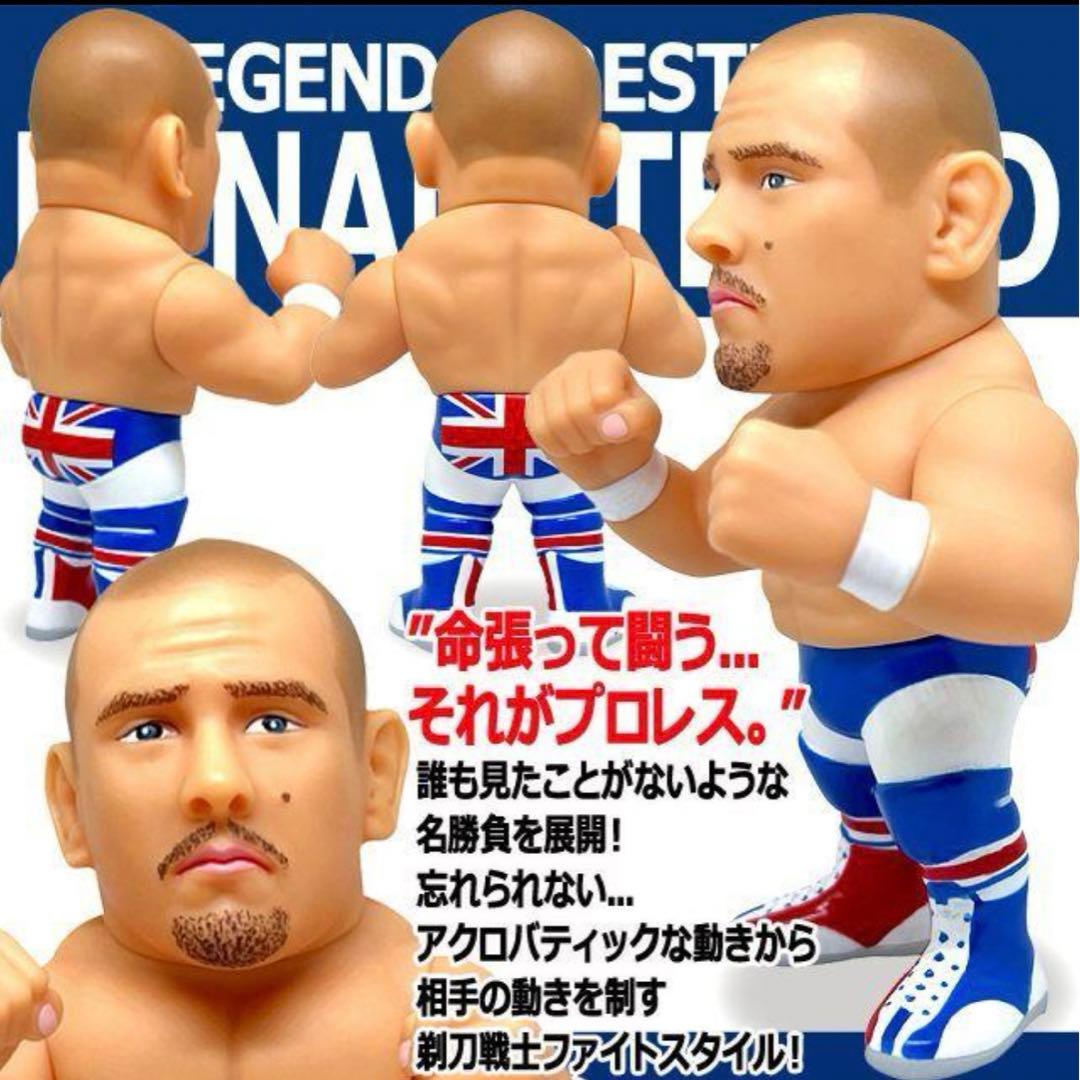 16dソフビコレクション ダイナマイト・キッド 新日本プロレス 爆弾小僧 HAO