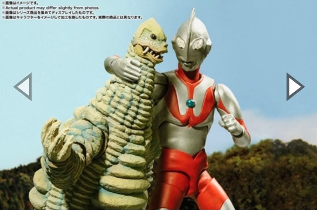 S.H.Figuarts ウルトラマン レッドキング 公式製造終了品