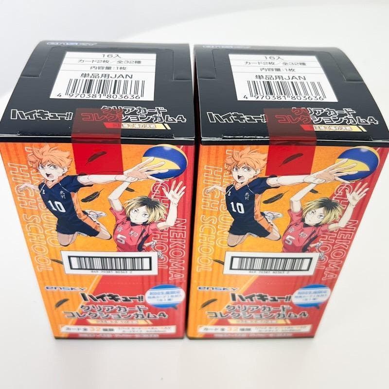 【新品未開封】ハイキュー クリアカードコレクションガム4 初回限定版 2BOX