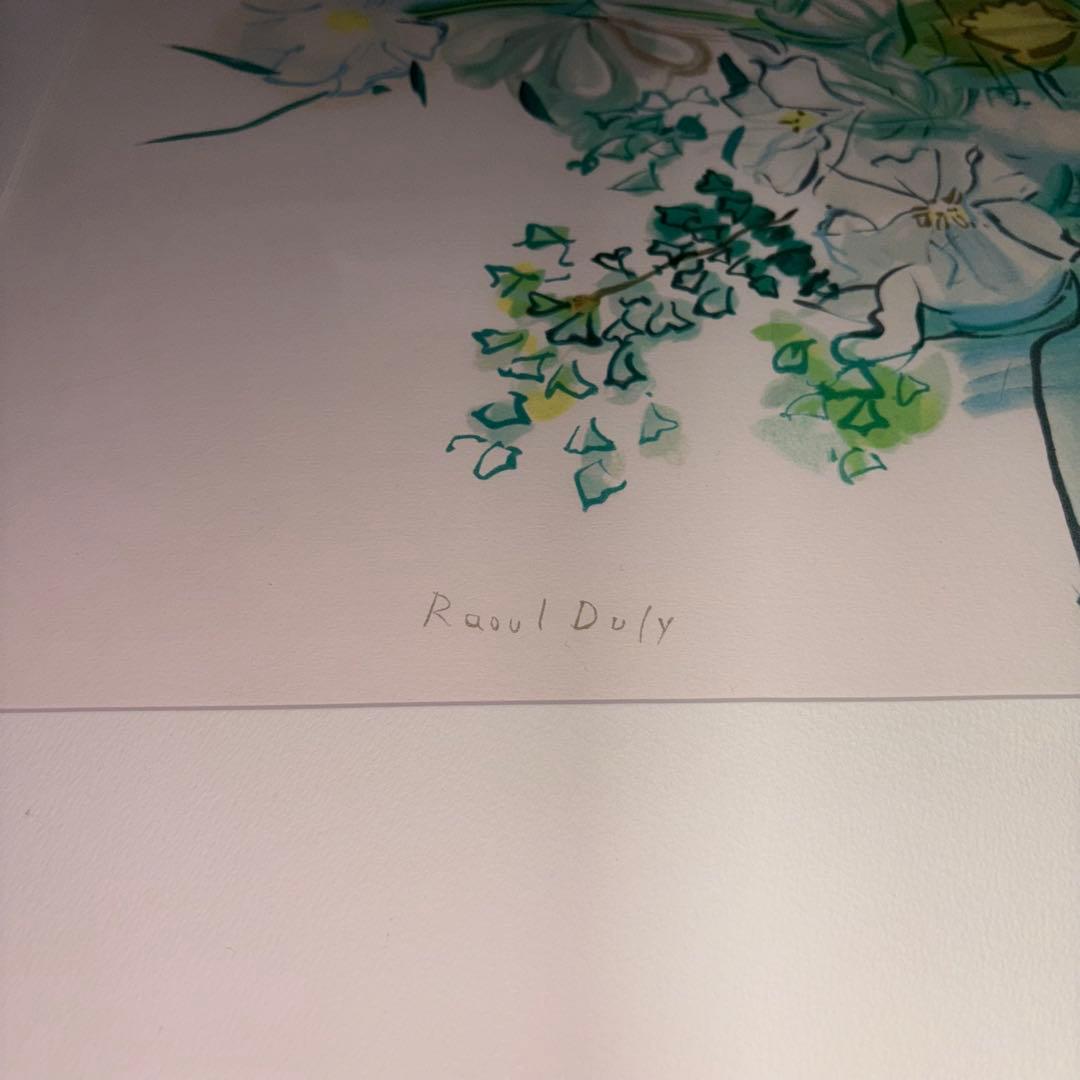 【大型作品】花瓶リトグラフ　Raoul DUFY ラウル デュフィ