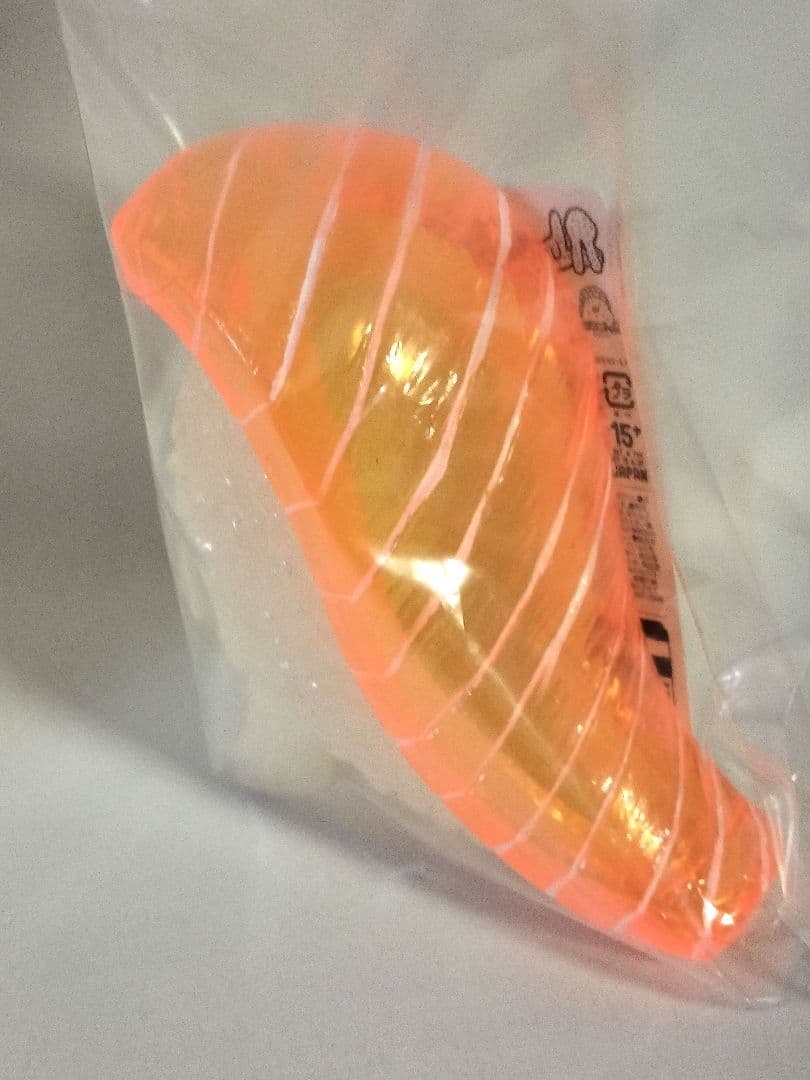 スシエルエー　新鮮 サーモン　新品未開封　ナカオテッペイ