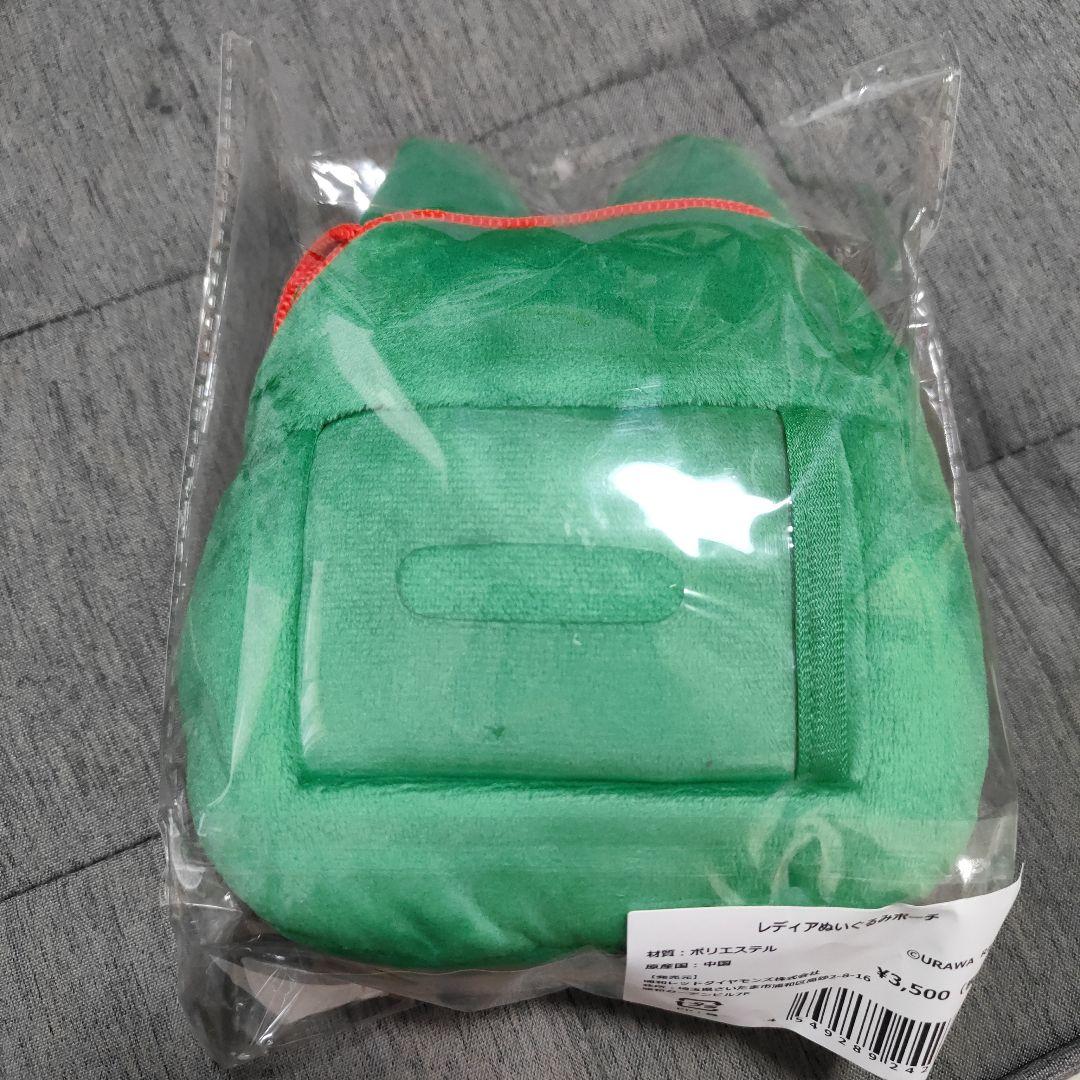 【新品 / 完売品】浦和レッズ　レディア　ぬいぐるみ　ポーチ