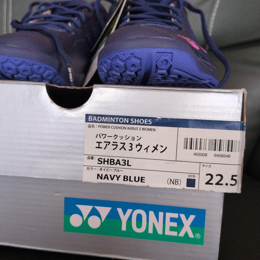 YONEX SHBA3L22.5cmバドミントンシューズネイビーブルー