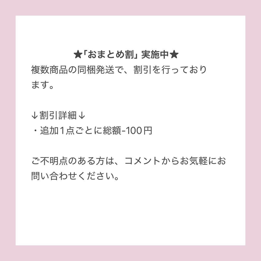 18TRIP エイトリ 1st BD AGF 缶バッジ 神名雪風 6点