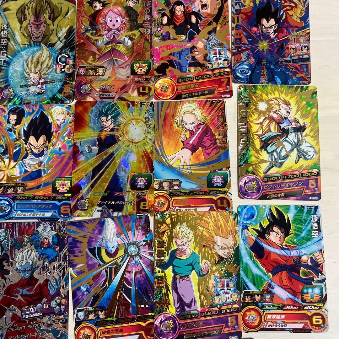 ドラゴンボールヒーローズ トレーディングカードセット 48枚