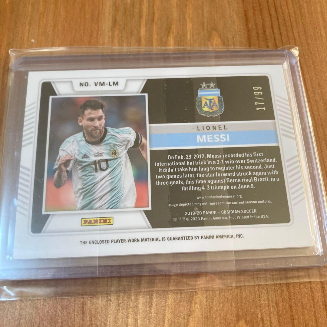 OBSIDIAN LIONEL MESSI ユニフォームカード