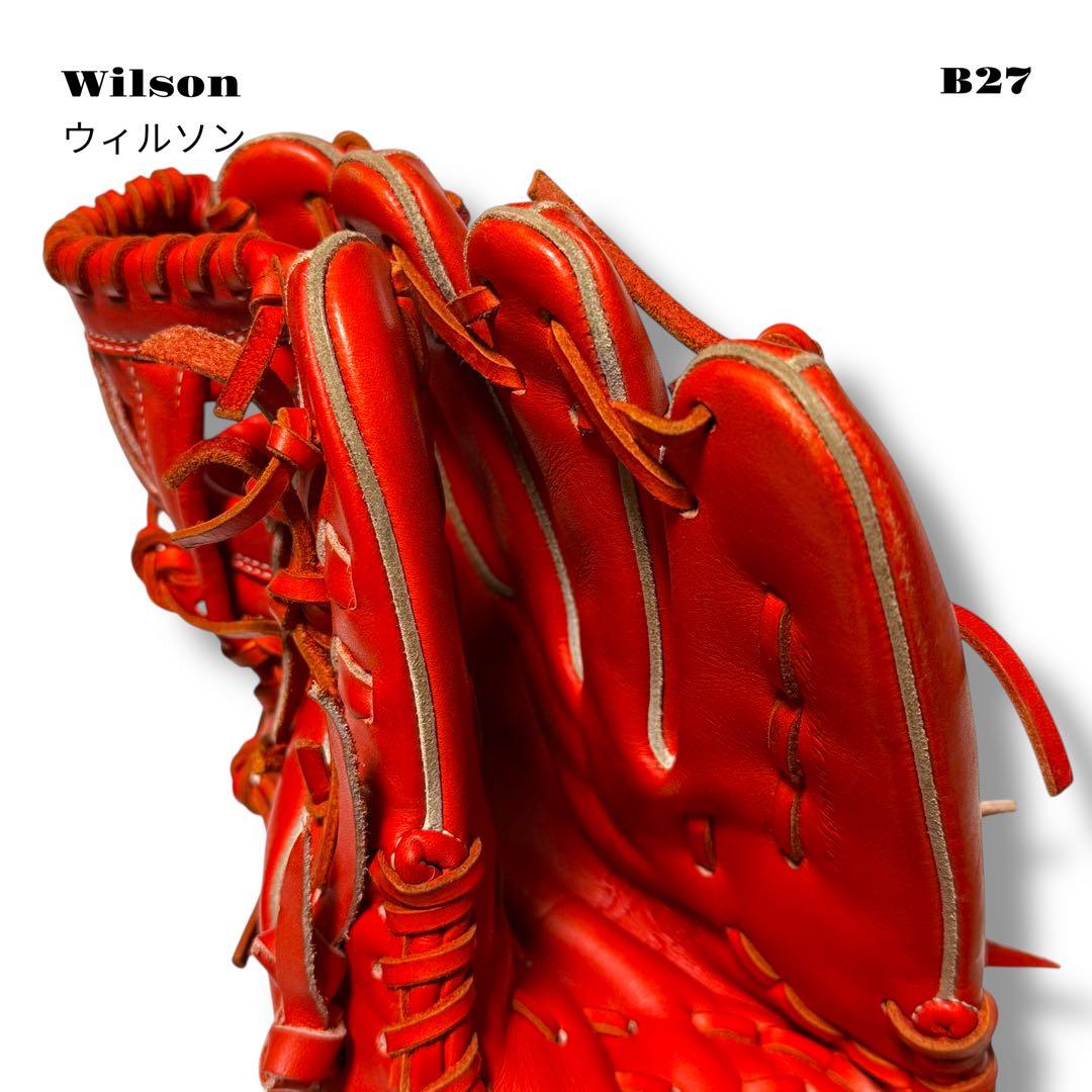 ★限定出品★ Wilson ウィルソン グローブ グラブ 硬式 野球 内野手 赤