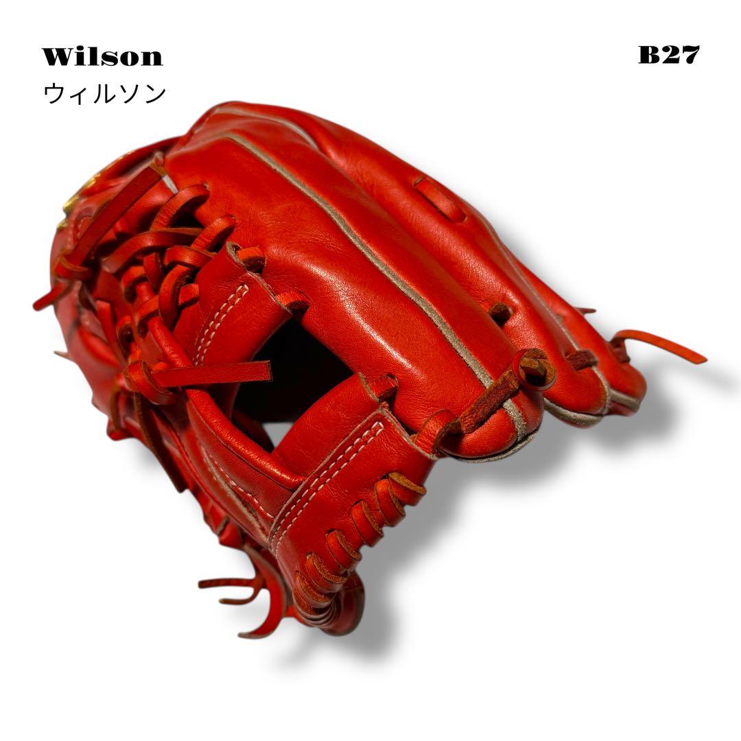 ★限定出品★ Wilson ウィルソン グローブ グラブ 硬式 野球 内野手 赤