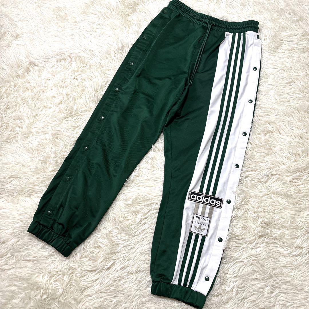 【美品】adidas トレーニングパンツ 男女可 サイドボタン付き グリーン