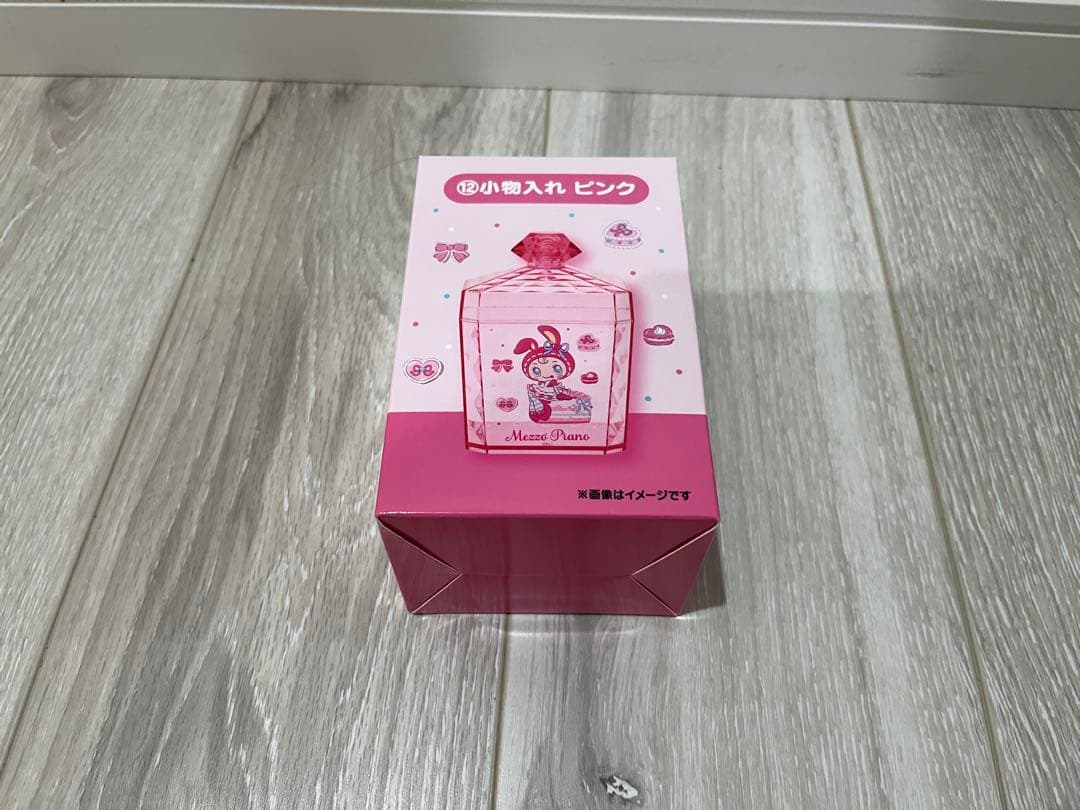 1番くじ　メゾピアノ　まとめ売り　ラストワンあり