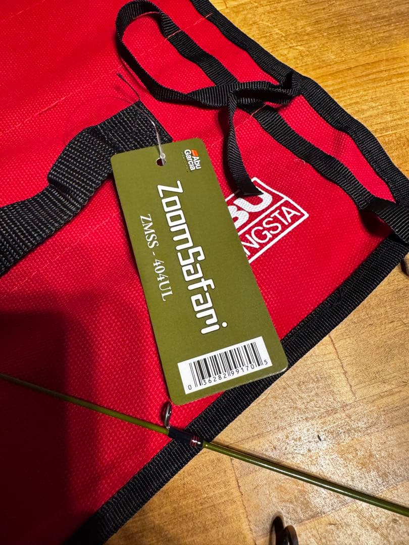 ズームサファリ　AbuGarcia ZoomSafari 404UL