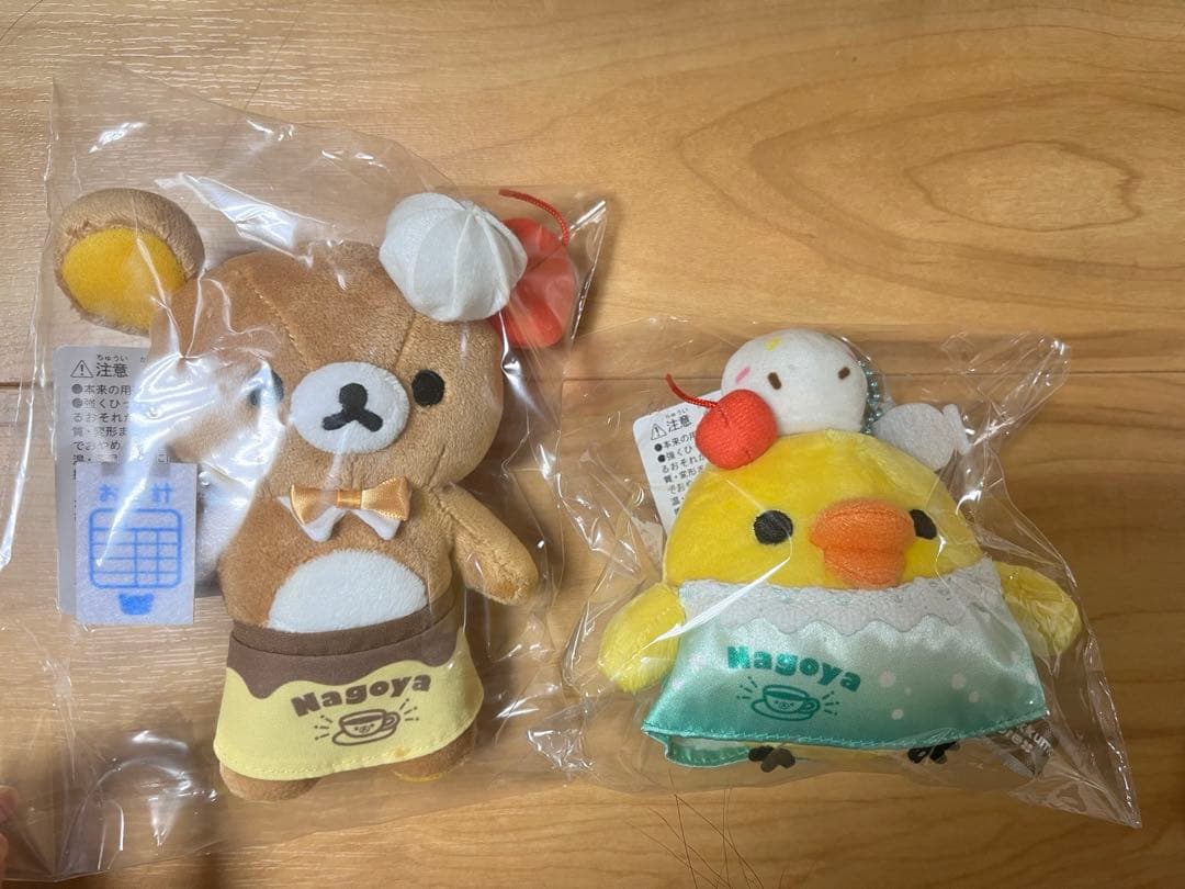 リラックマストア 名古屋パルコ店 スーベニア ぶらさげぬいぐるみ 2個セット