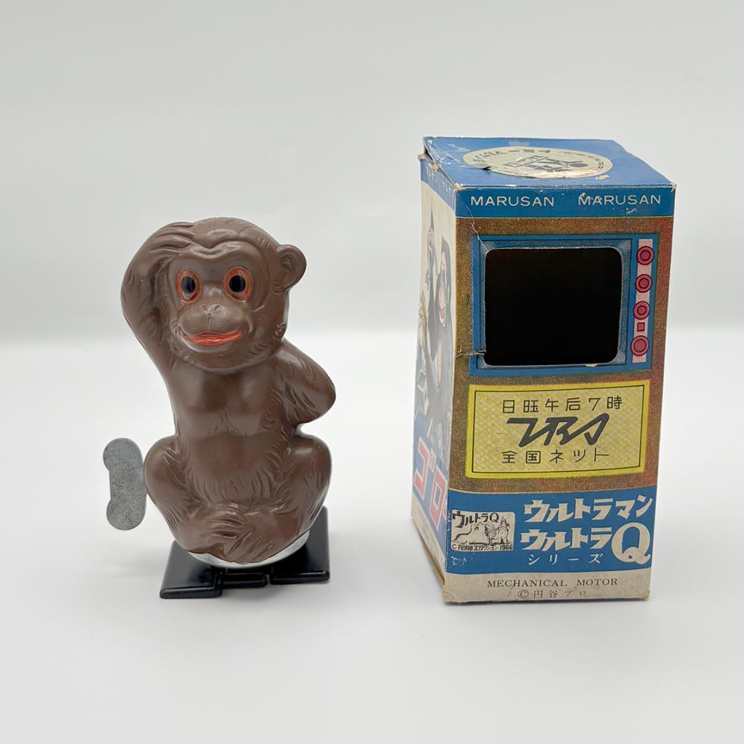 マルサン　ゴロー　ゼンマイ　マルサントミー　当時物　ソフビ　ウルトラQ