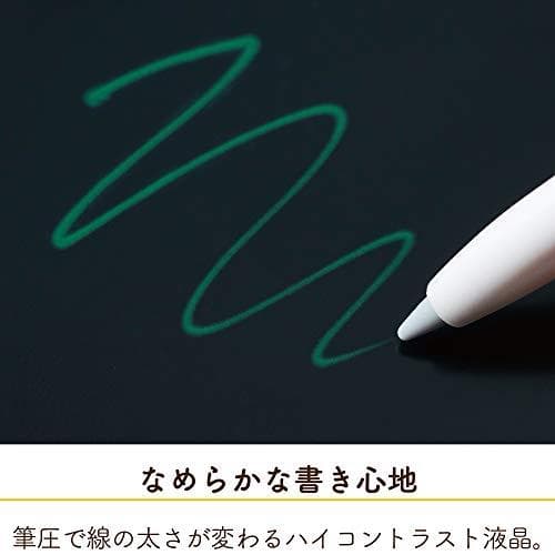 キングジム(Kingjim) 電子メモパッド ブギーボード 6インチ _corg