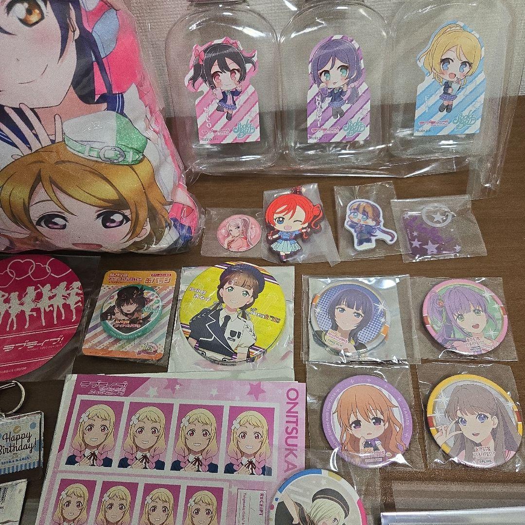 月内限定)ラブライブ！シリーズ　グッズセット　50点以上　写真９枚目追加