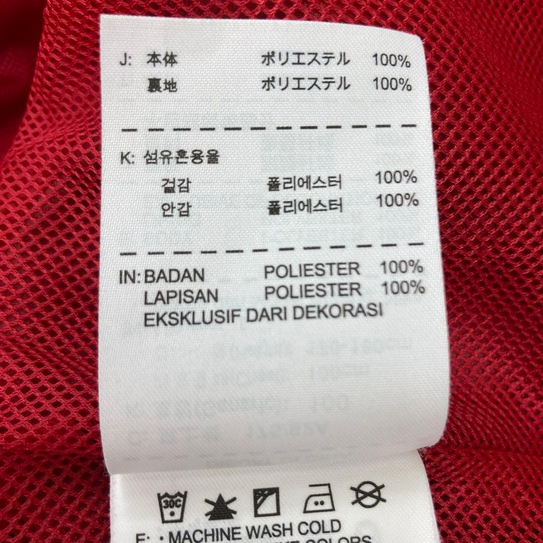 NIKE ナイキ ナイロン ウィンドブレーカー セットアップ 赤