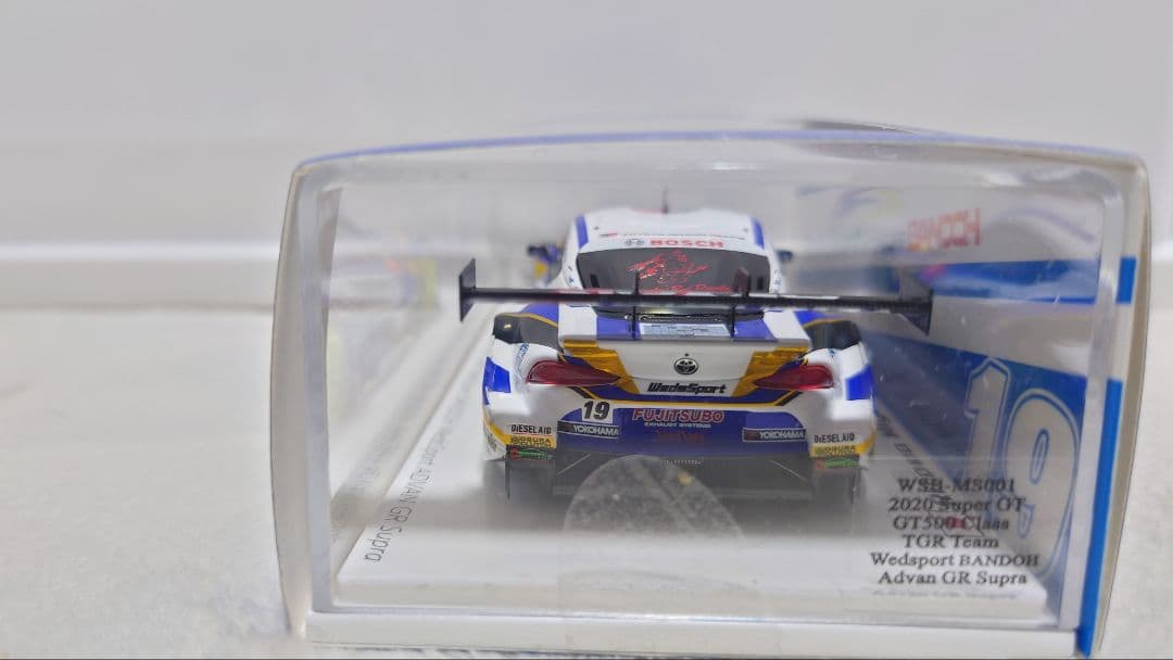 1/43 スパーク WedsSport ADVAN GR Supra 2020