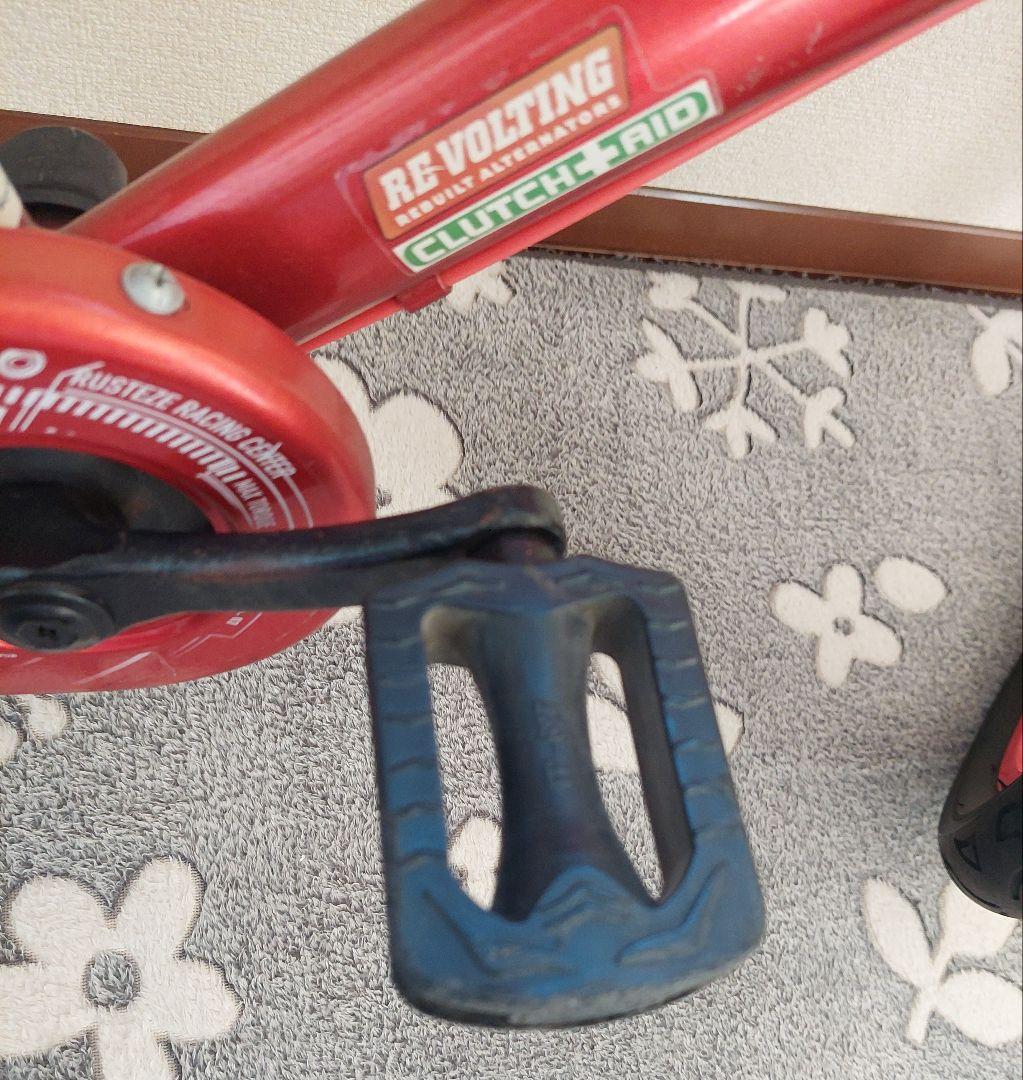 カーズ自転車