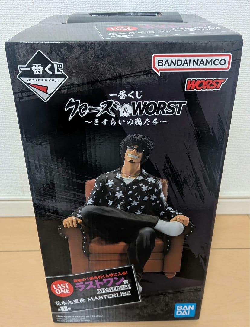 一番くじ クローズ＆WORST ラストワン賞 花木九里虎 D賞 バックル