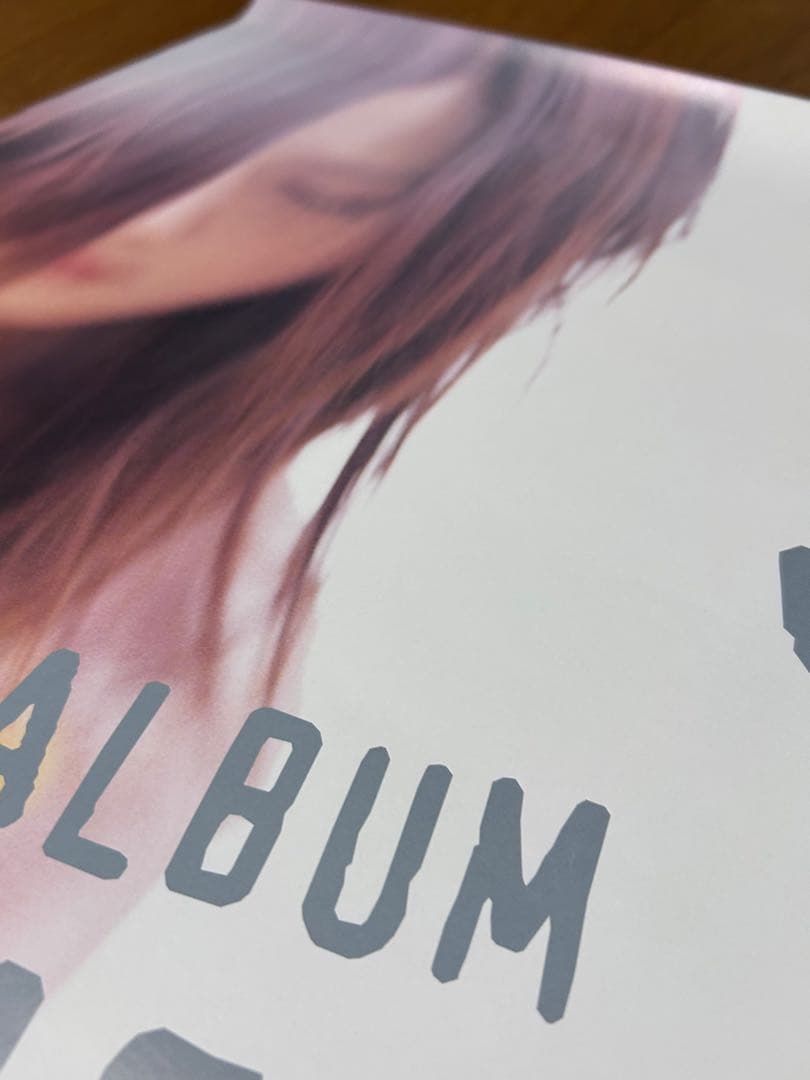 YUI 「FROM ME TO YOU」 B2ポスター