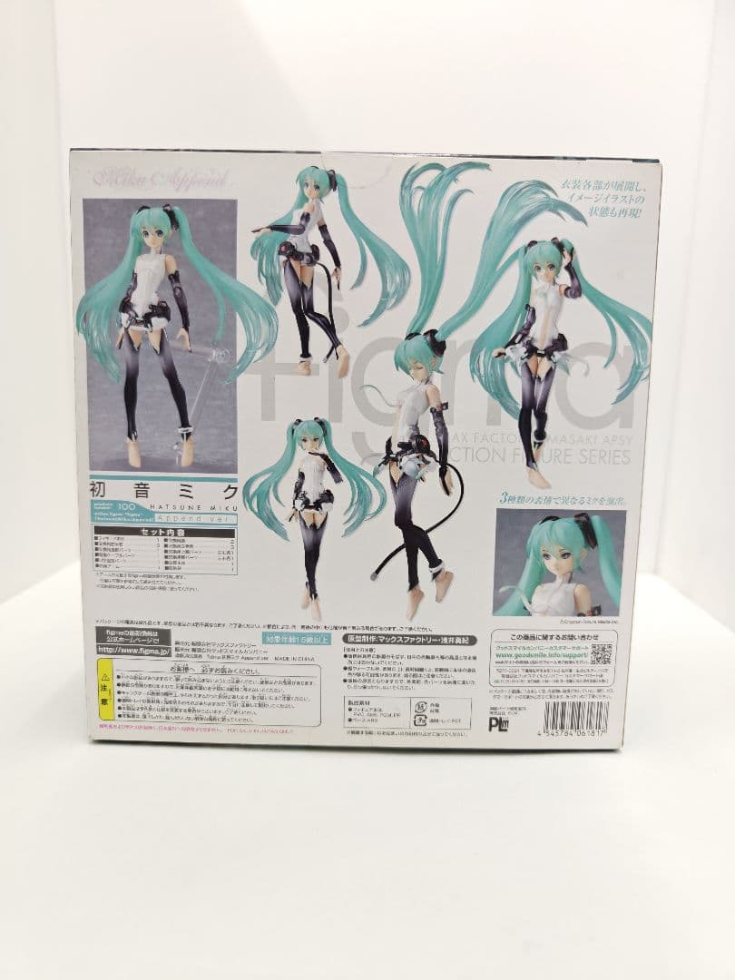 未開封 MaxFactory figma 初音ミク Append ver.