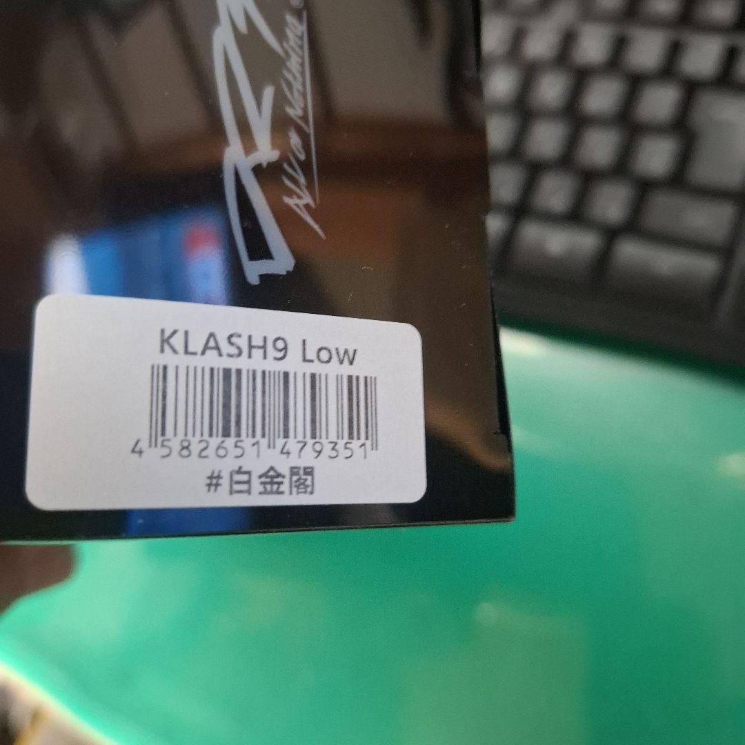 限定色　DRT クラッシュ　ナイン　　白金閣　KLASH 9　　新品