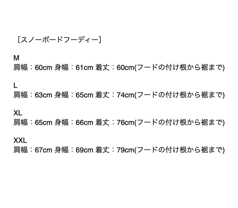 Fyve ファイブ スノーボードウェア フーディ パンツ L 新品 F