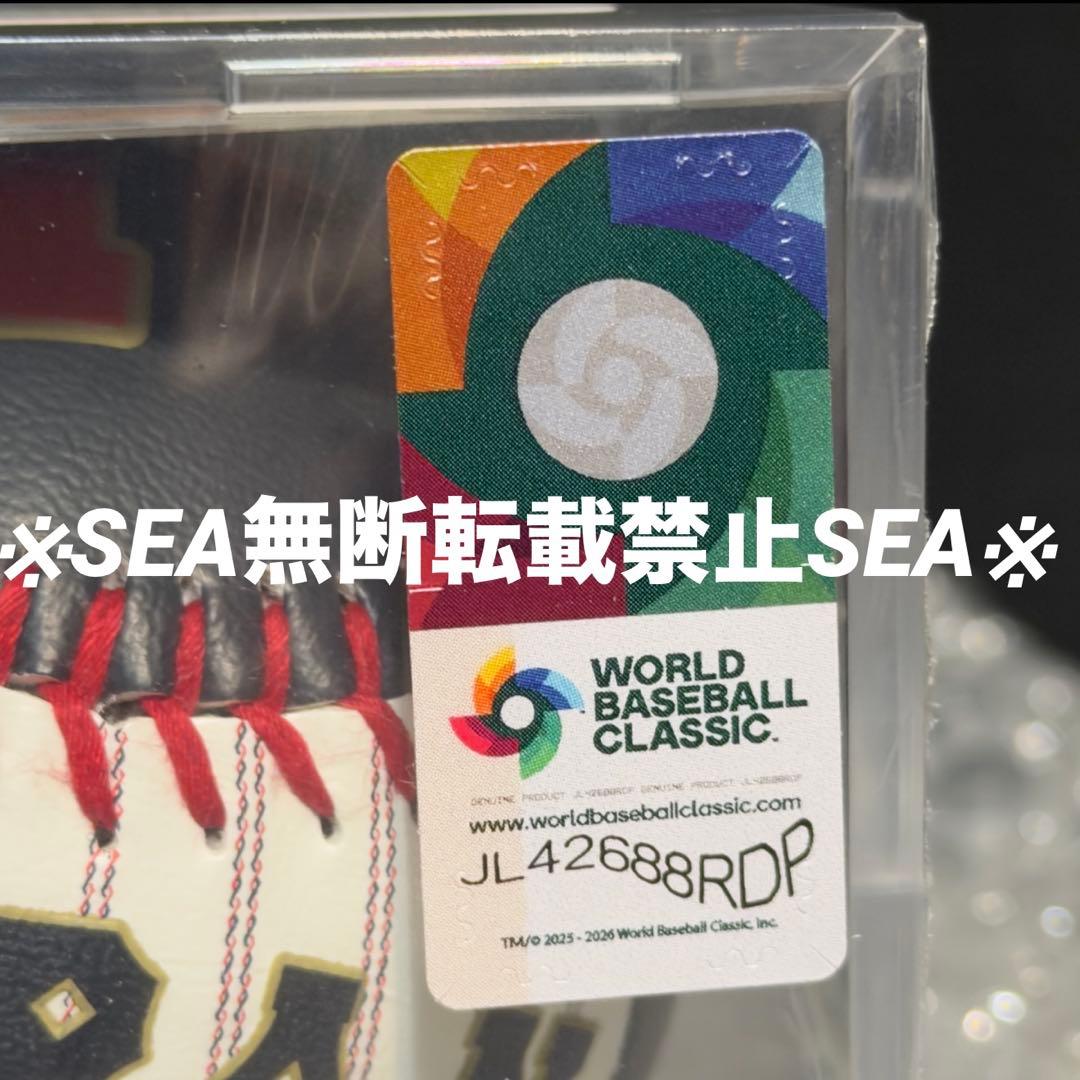 侍ジャパン2026 WBC 村上宗孝 ローリングス レプリカボール