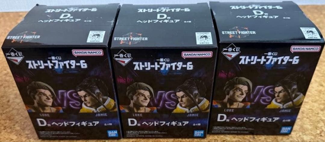 一番くじ　ストリートファイター6 ラストワン賞　A賞　B賞　ヘッドフィギュア3点