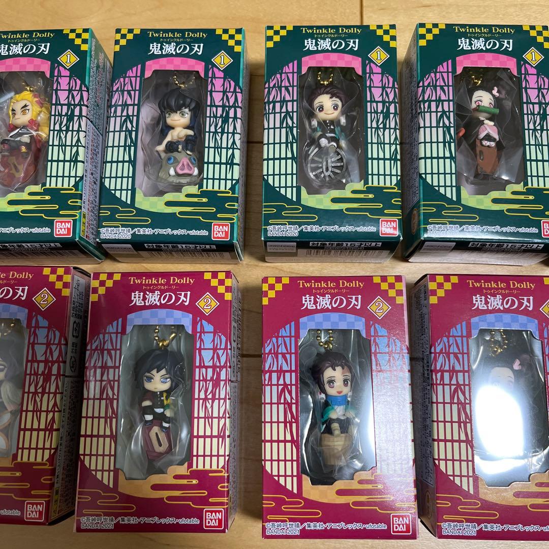 鬼滅の刃　トゥインクルドーリー　Twinkle Dolly 1 & 2 コンプリ