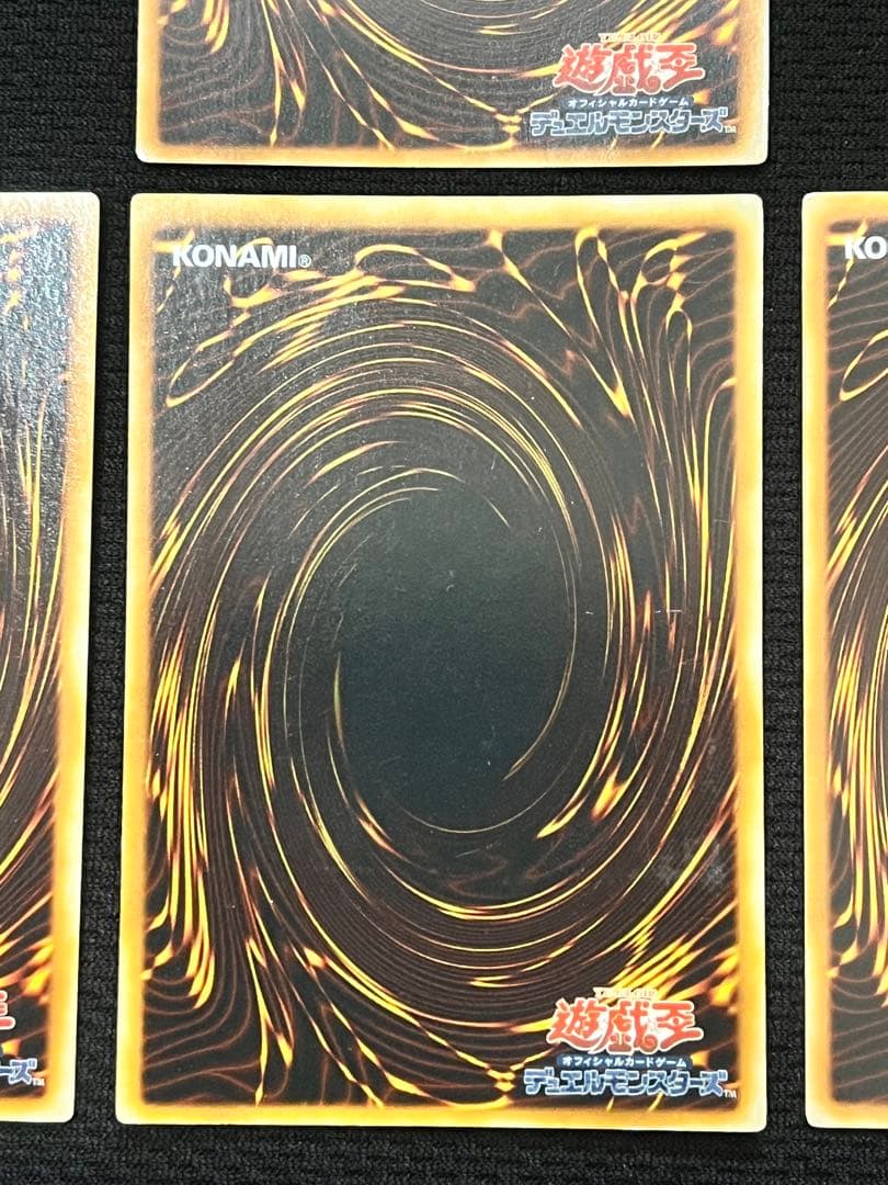 遊戯王　サイバー・ダーク・セット レリーフ