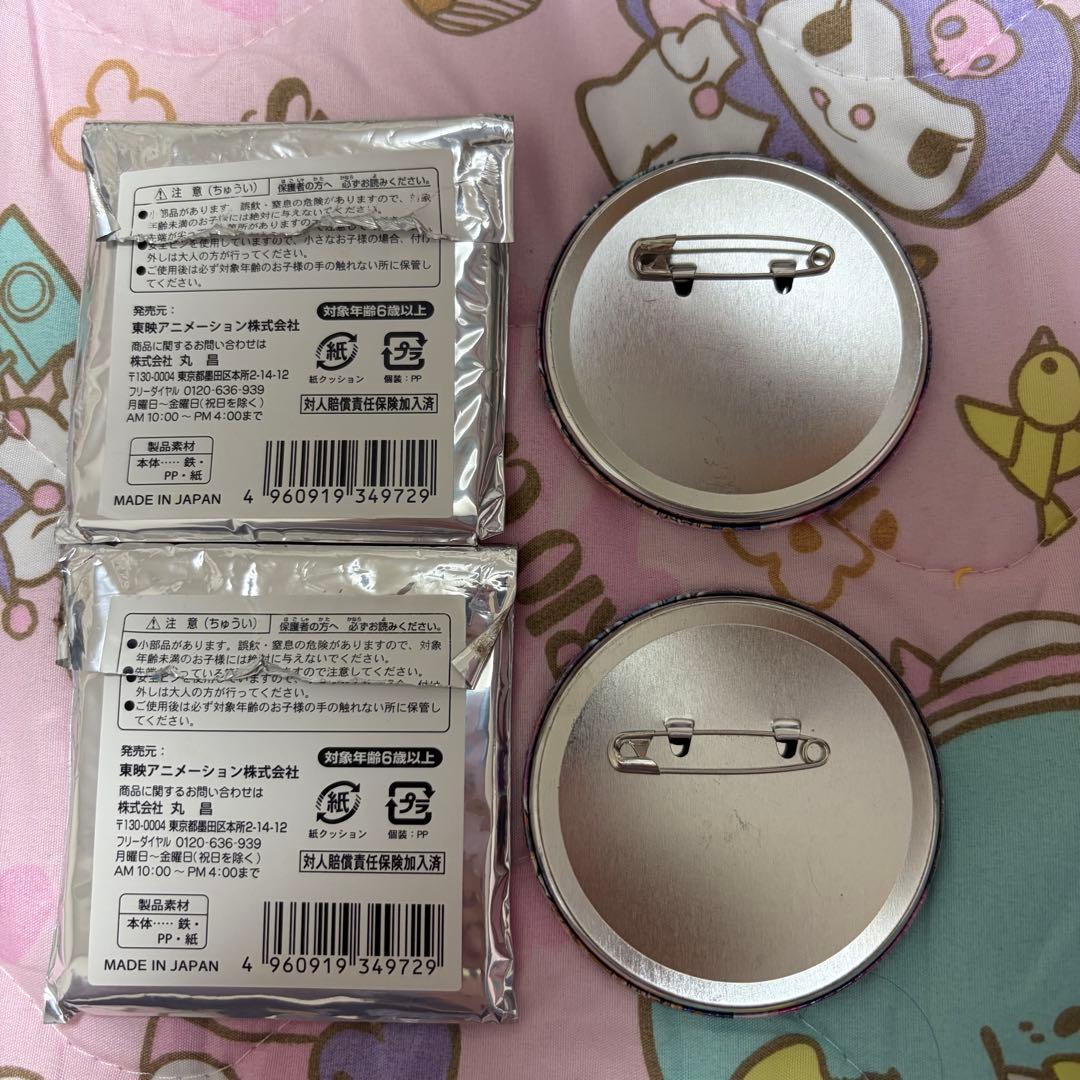 ピンズ・ピンバッジ・缶バッジ Dragonballsuper goku gokou button rare