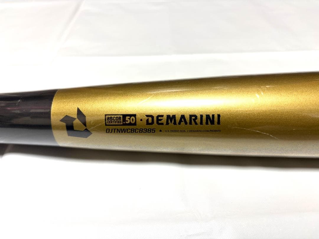 M*K様 ディマリニ プロメイプル コンポジットバット 83cm 850g ゴー