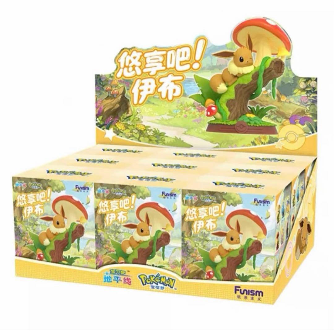 即発送 海外限定 ポケモン × Funism ブイズ フィギュア【9個セット】