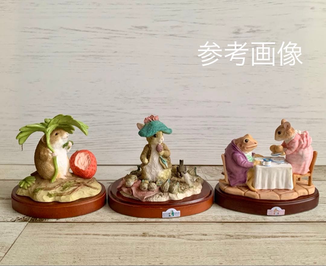 ベンジャミンバニー フィギュリン ピーターラビット100周年 置物