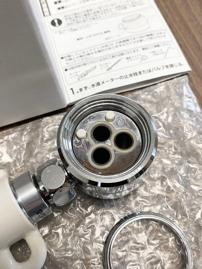Panasonic パナソニック食器洗い乾燥機専用 シングル分岐 CB-SEF8