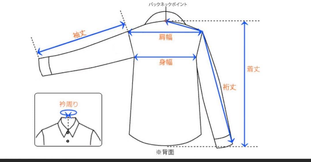 マークアンドロナ　長袖ポロシャツ