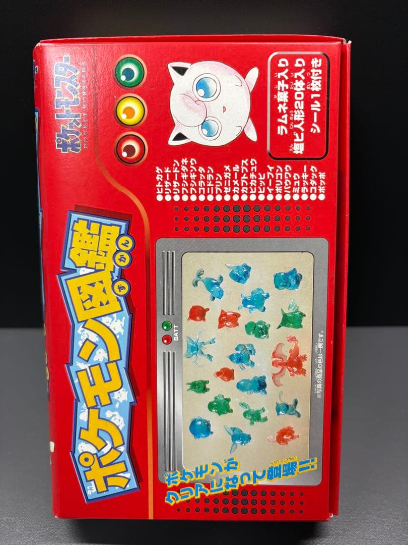 【ポケモン】ポケモン図鑑 1997年製 フィギュア ※おまけ付き