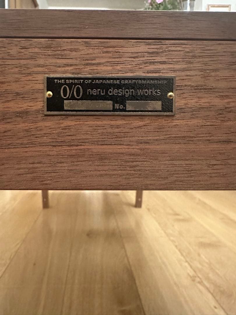 EXTENSIONTABLE キャメル for nerudesignworks