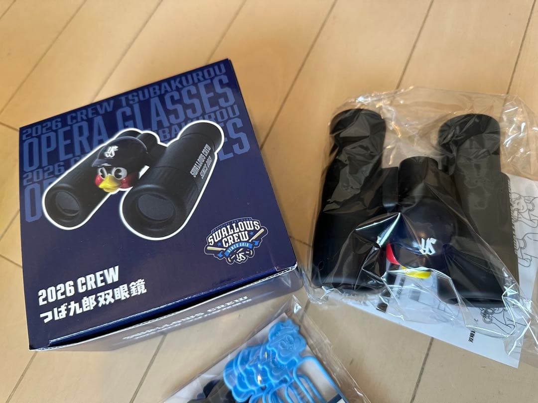 新品⭐︎ヤクルトスワローズ CREW 2026 入会記念品 お風呂セット双眼鏡