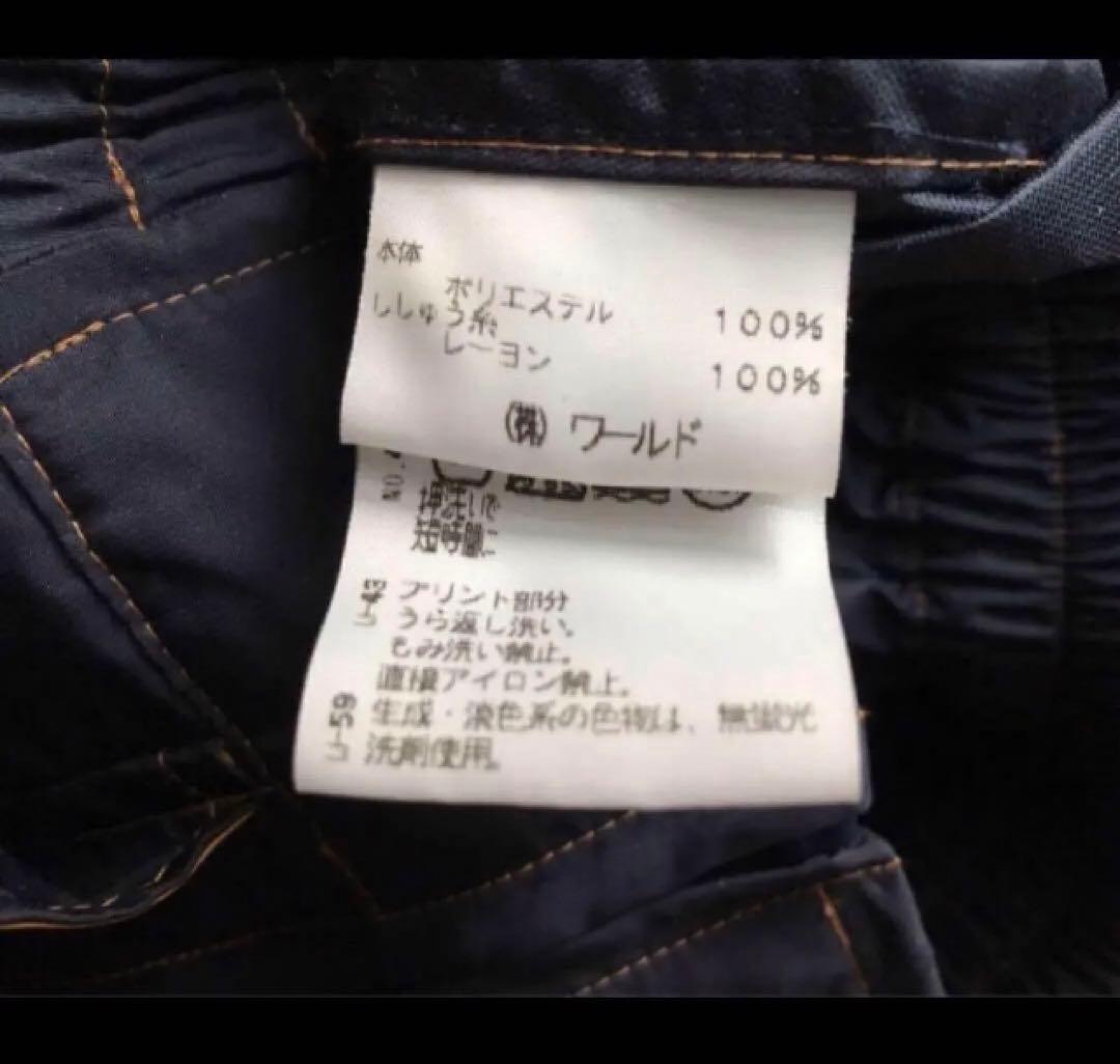 #【極美品】アダバット✨ゴルフウエアーブルゾン✨大きいサイズ！