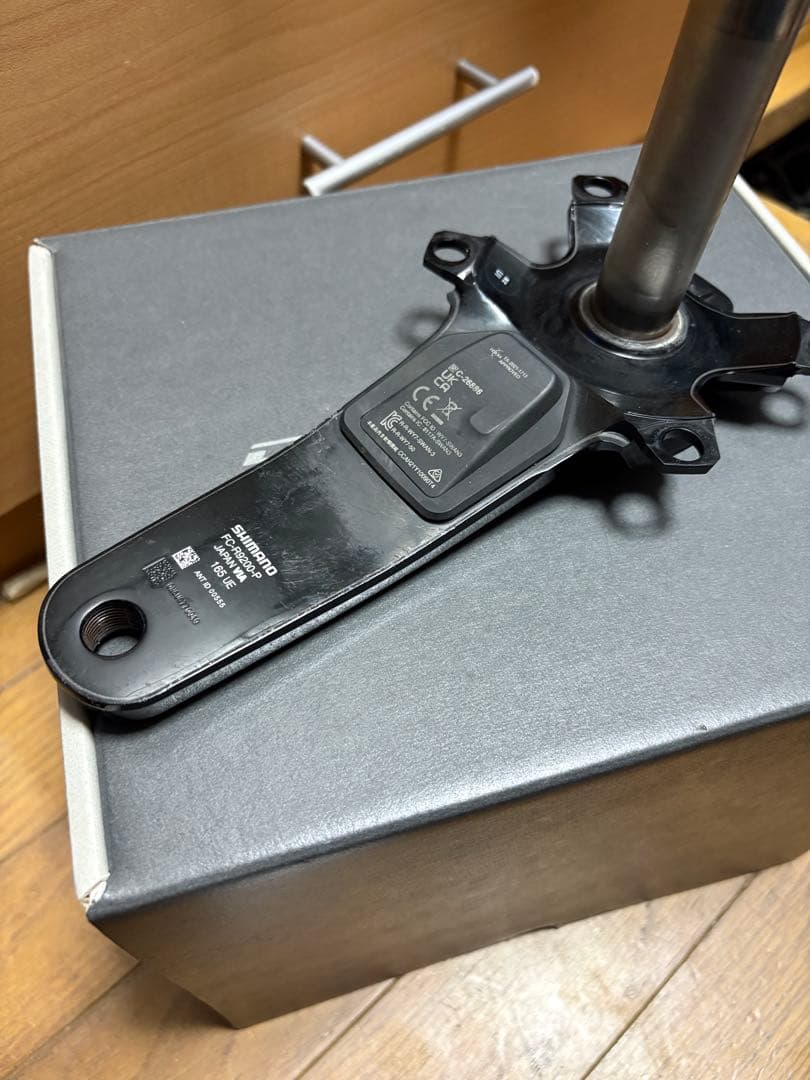 SHIMANO FC-R9200P 165mm パワメ機能ジャンク