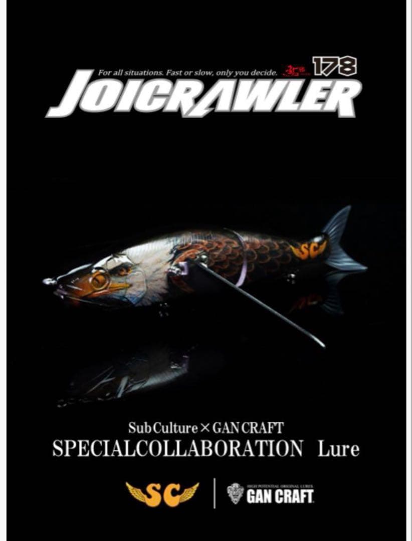 【JOICRAWLER178】サブカルチャーカラー