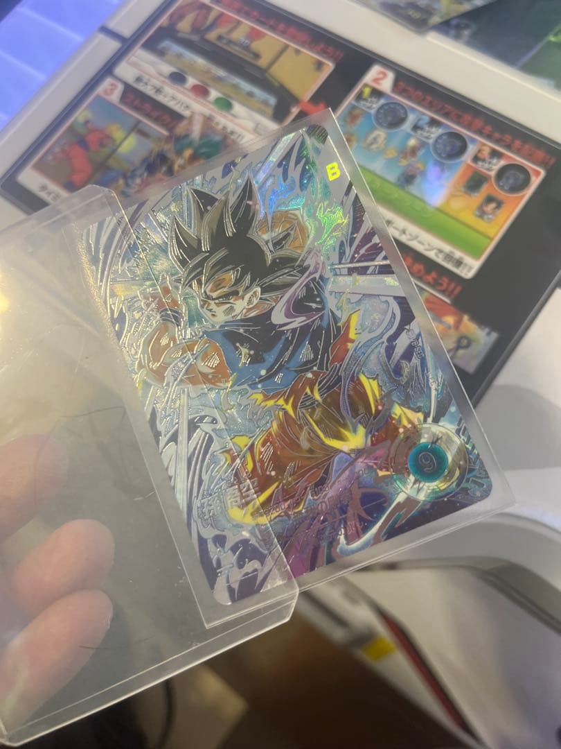 に*こ様 ドラゴンボールスーパーダイバーズ孫悟空SECパラレルSDV8-SEC