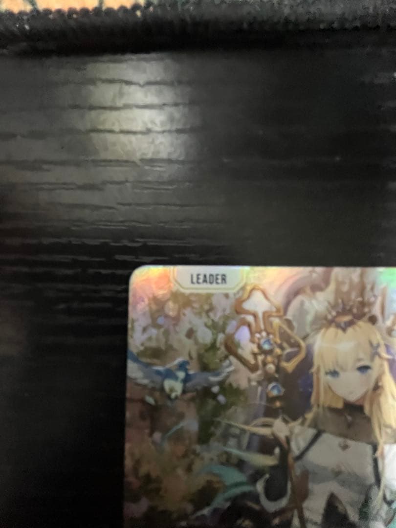 クロススターズ 藍沢エマ LRPP サイン入り