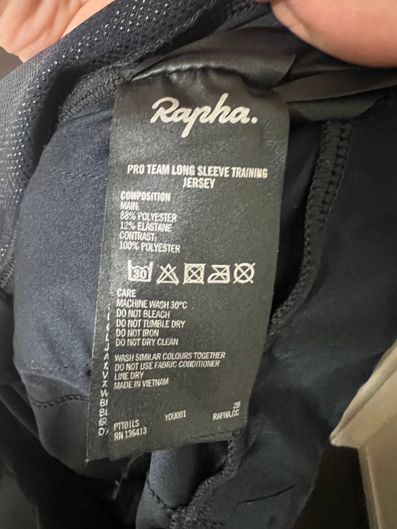 Rapha プロチームロングスリーブトレーニングジャージ