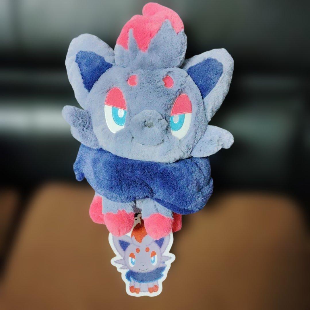 ポケモン★♥ゾロア♥★ふわふわ抱きぬいぐるみ★ポケモンセンター