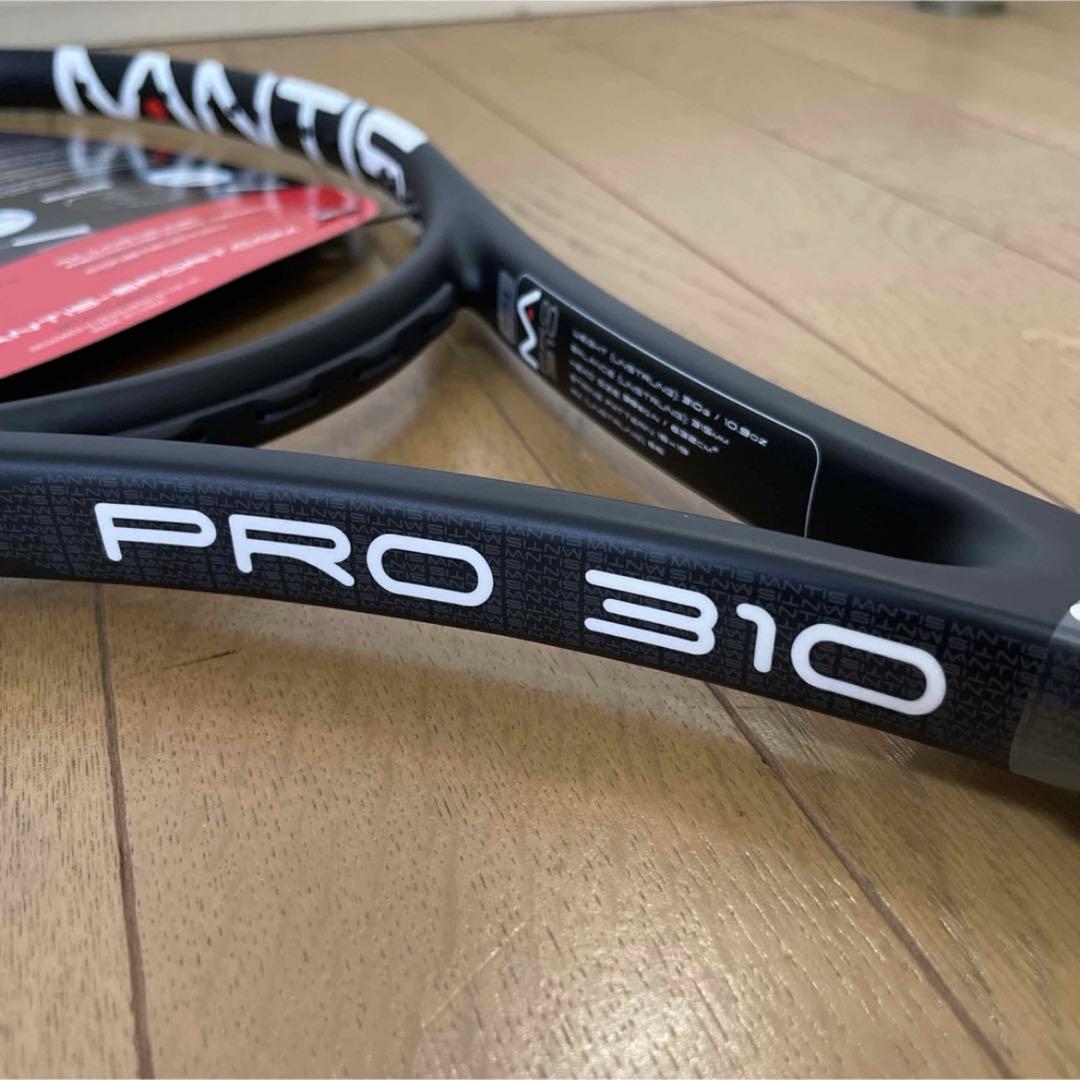 MANTIS PRO 310 グリップ2 新品未使用　ケース無し